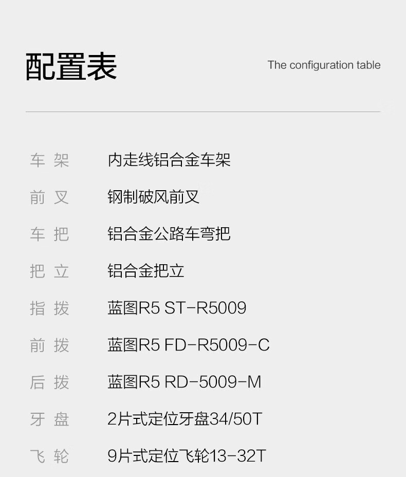 永久 公路自行车男式700C大轮组铝合金弯把公路车18速城市成人学生竞速单车 18速700C 纳多灰