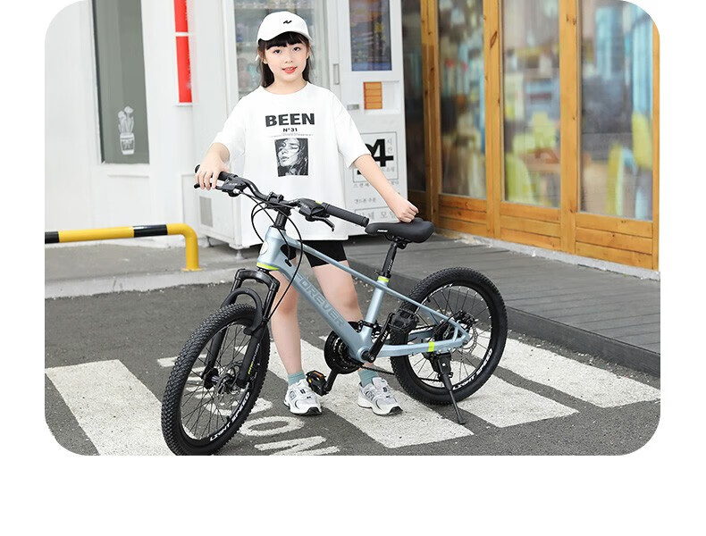 永久 青少年儿童自行车官方旗舰20寸镁合金山地车男女禧玛诺21级变速学生越野单车 21速20寸镁合金 灰色
