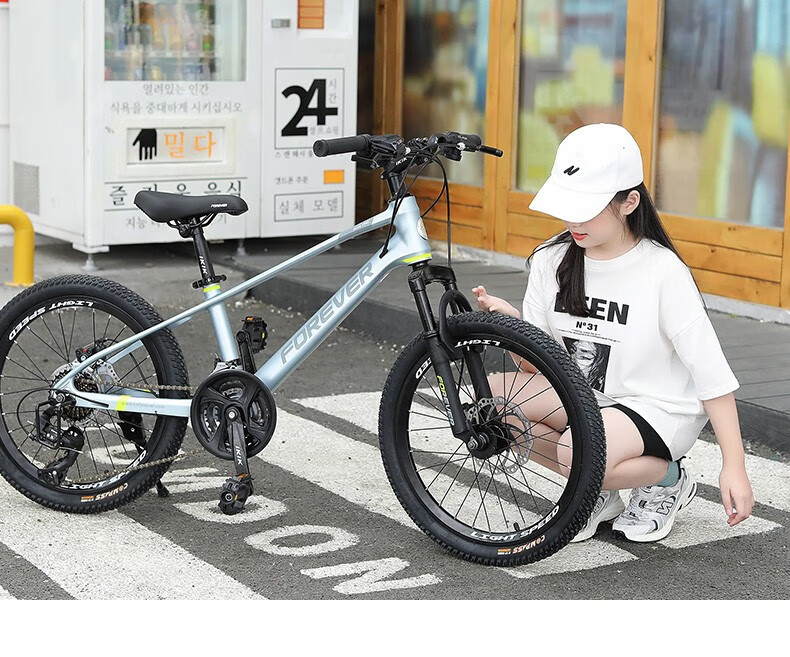 永久 青少年儿童自行车官方旗舰20寸镁合金山地车男女禧玛诺21级变速学生越野单车 21速20寸镁合金 灰色