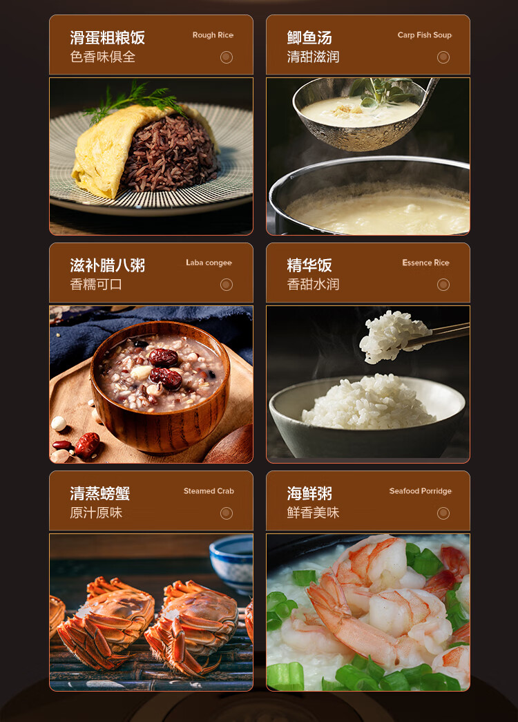 Midea美的智能电饭煲电饭锅家用5L大容量预约气动涡轮防溢锅金属机身蒸米饭锅-WFS5017TM（3-10人）