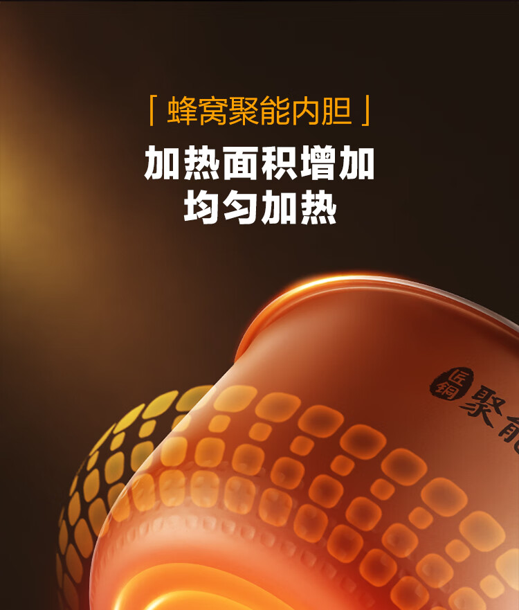 Midea美的智能电饭煲电饭锅家用5L大容量预约气动涡轮防溢锅金属机身蒸米饭锅-WFS5017TM（3-10人）