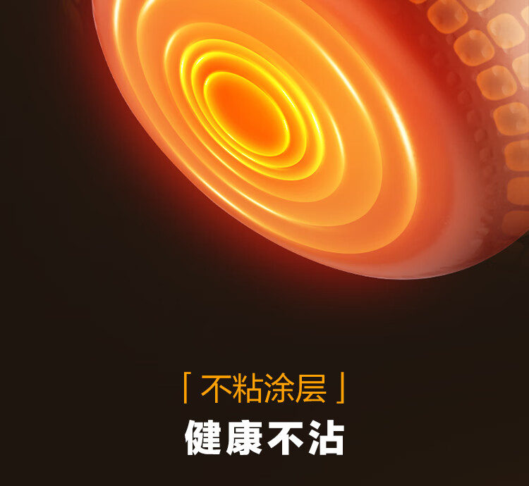 Midea美的智能电饭煲电饭锅家用5L大容量预约气动涡轮防溢锅金属机身蒸米饭锅-WFS5017TM（3-10人）