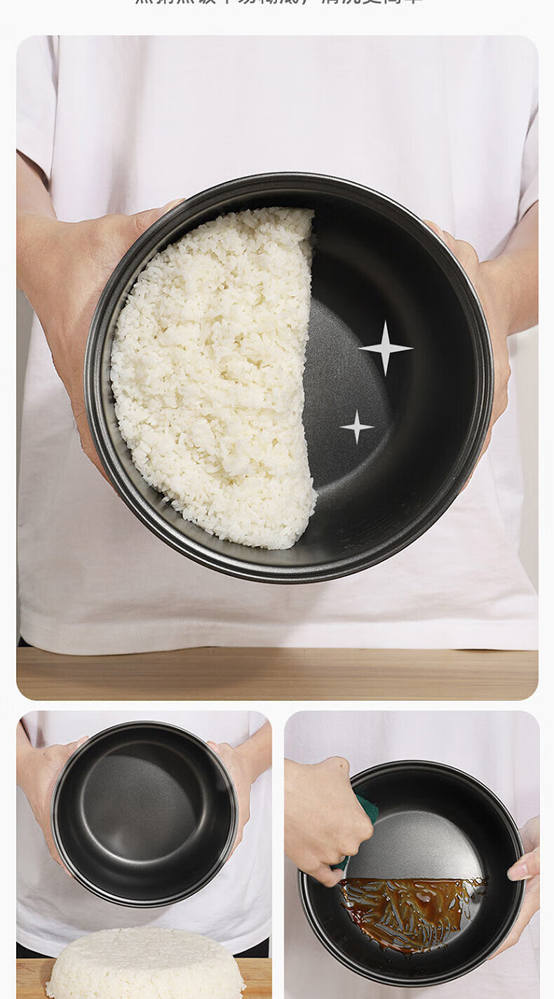 澳柯玛（AUCMA）智能电饭煲 AKFB-415L 黑色