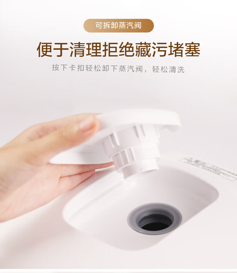Midea美的电饭煲4L智能预约家用保温 黄晶内胆 10小时预约FD4019A白色