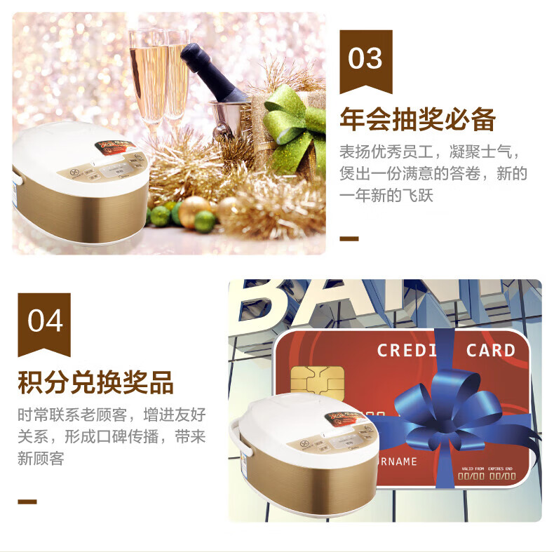 Midea美的电饭煲4L智能预约家用保温 黄晶内胆 10小时预约FD4019A白色
