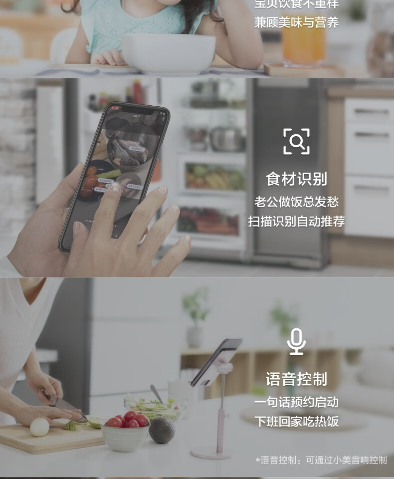 Midea美的电饭煲IH电磁加热4升钛金鼎釜内胆智能家电24H智能预约一锅两煮电饭锅 HS4006Pro升级版