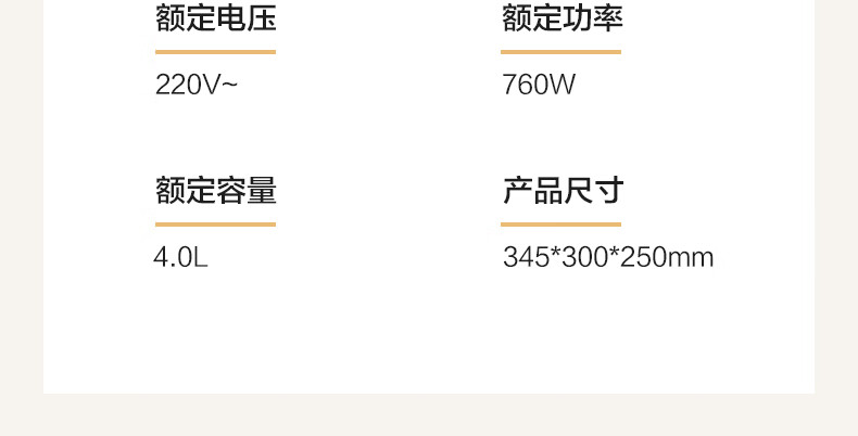 Midea美的电饭煲电饭锅大容量多功能智能预约金属机身家用电饭煲 MB-AFB4061R