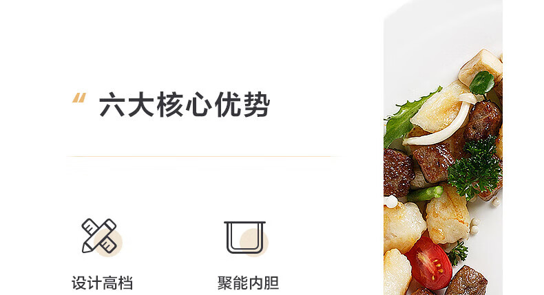 Midea美的电饭煲电饭锅大容量多功能智能预约金属机身家用电饭煲 MB-AFB4061R