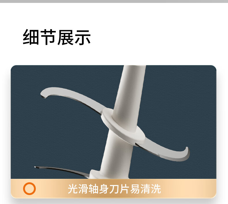 九阳（Joyoung）绞肉机家用 绞馅机 碎肉机 家用多功能和面机 轻松馅料搅拌机S22-LA991