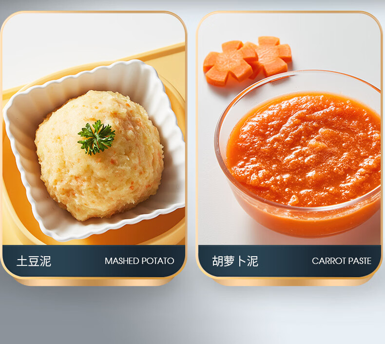 九阳（Joyoung）绞肉机家用 绞馅机 碎肉机 家用多功能和面机 轻松馅料搅拌机S22-LA991