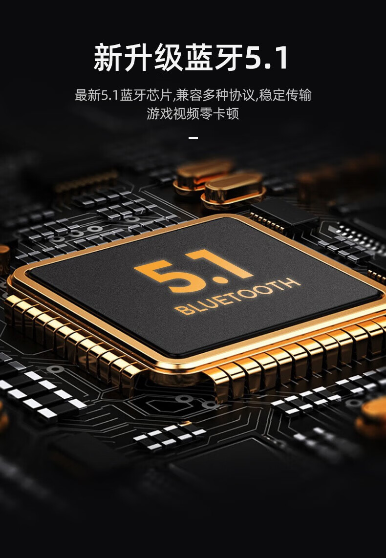 忆捷（EAGET）BE50蓝牙无线耳机 超长续航 HIFI音质 便携式迷你蓝牙耳机BAL-AL60