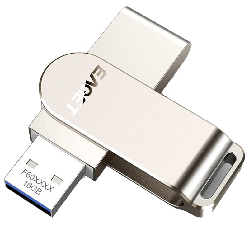 忆捷（EAGET）F60 USB3.0 U盘 高速全金属360度旋转车载优盘网红音乐盘 128GB