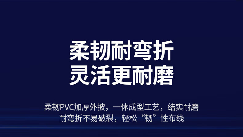绿联（UGREEN）7类纯铜网线 Cat7七类屏蔽8芯双绞线 工程级万兆网络连接线 电脑宽带家用成品跳线1米 11268