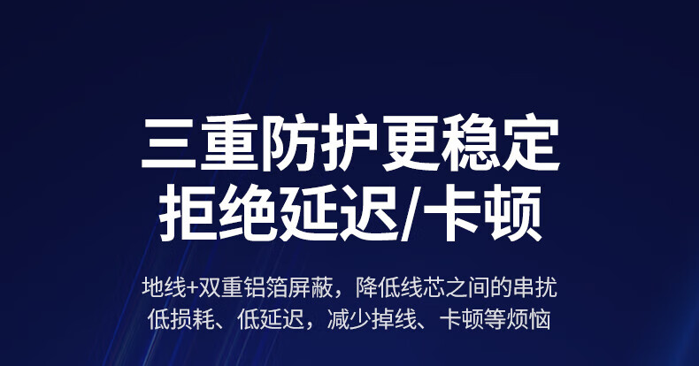 绿联（UGREEN）7类纯铜网线 Cat7七类屏蔽8芯双绞线 工程级万兆网络连接线 电脑宽带家用成品跳线1米 11268
