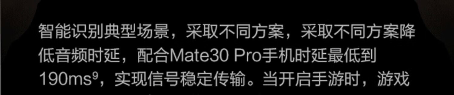 华为智能眼镜HUAWEI X GENTLE MONSTER Eyewear II蓝牙高清通话二代 眼镜二代升级版KUBO BAL-AL60