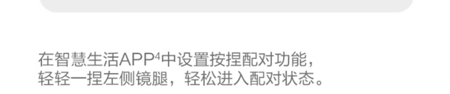 华为智能眼镜HUAWEI X GENTLE MONSTER Eyewear II蓝牙高清通话二代 眼镜二代升级版KUBO BAL-AL60