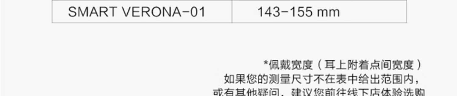 华为智能眼镜HUAWEI X GENTLE MONSTER Eyewear II蓝牙高清通话二代 眼镜二代升级版KUBO BAL-AL60