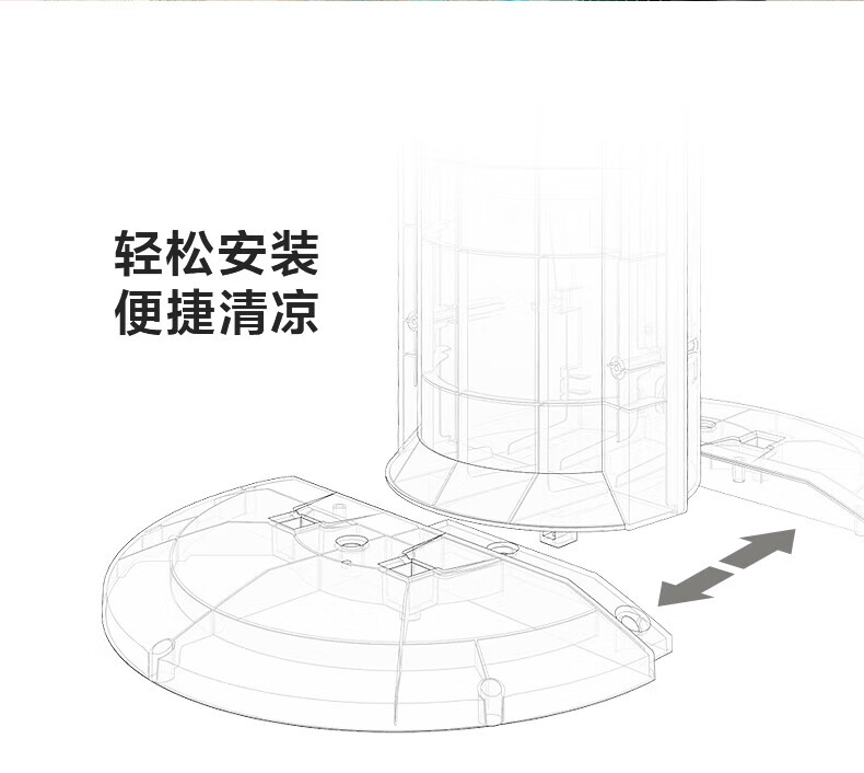 Midea美的FZA10XB 无叶电风扇塔扇卧室客厅家用内旋摇头定时机械节能柔和立体风可拆洗