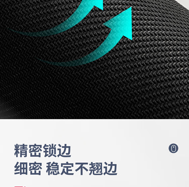 得力（deli）鼠标垫桌垫键盘垫 办公游戏鼠标垫 办公快捷键鼠标垫 升级版-大号鼠标垫-83002 2块装 办公用品