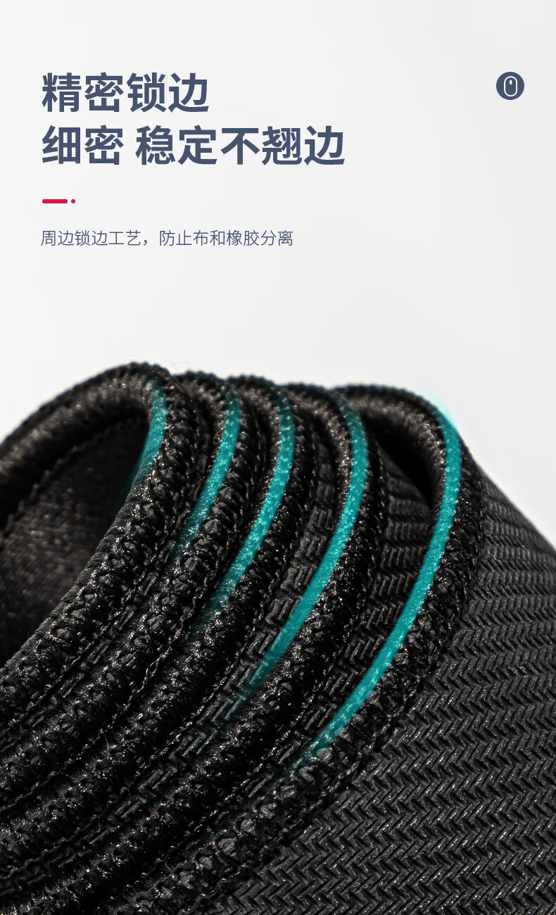 得力（deli）快捷键鼠标垫 800*300*3mm 快捷键大全大号鼠标垫 锁边加厚 83004 2块 办公用品