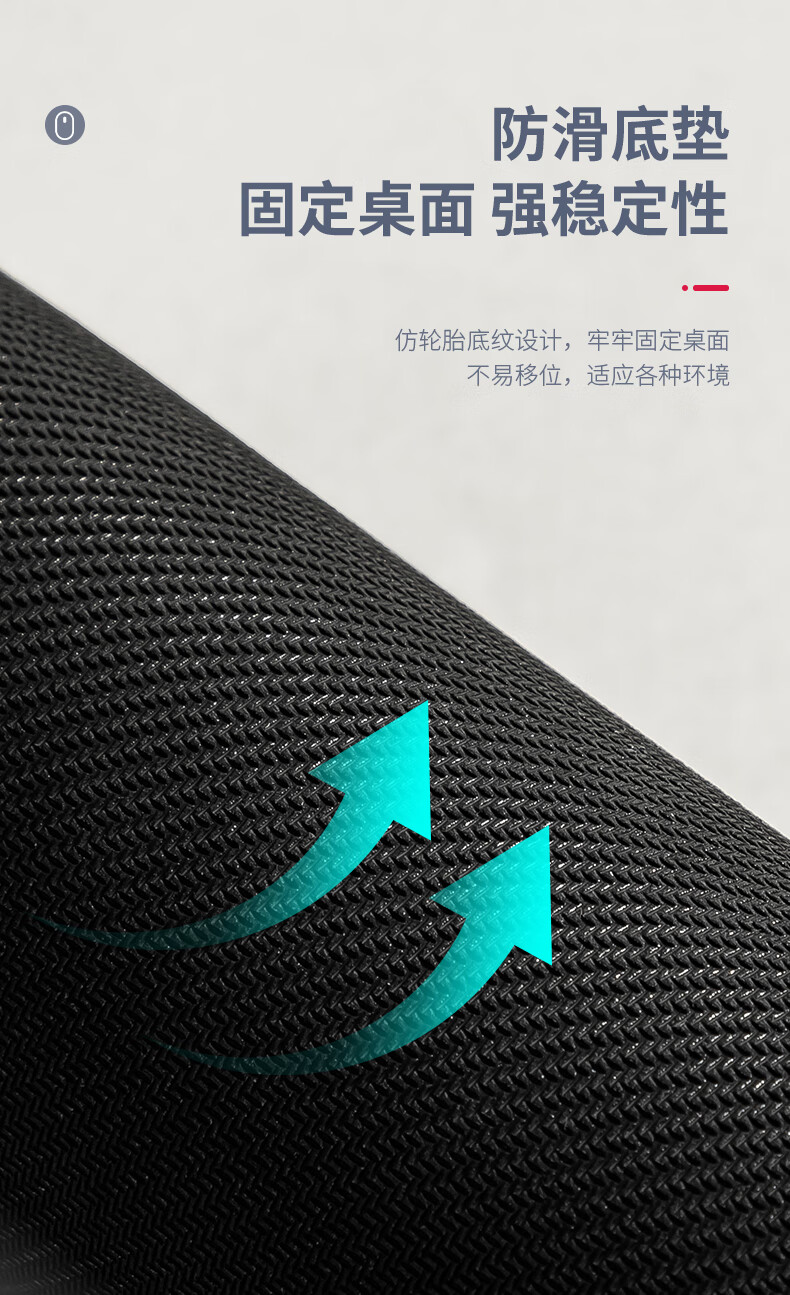 得力（deli）快捷键鼠标垫 800*300*3mm 快捷键大全大号鼠标垫 锁边加厚 83004 2块 办公用品