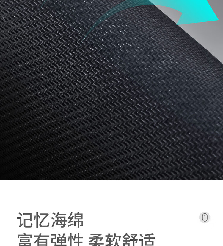 得力（deli）鼠标垫桌垫键盘垫 办公游戏鼠标垫 办公快捷键鼠标垫 升级版-腕托鼠标垫-83003 2块 办公用品