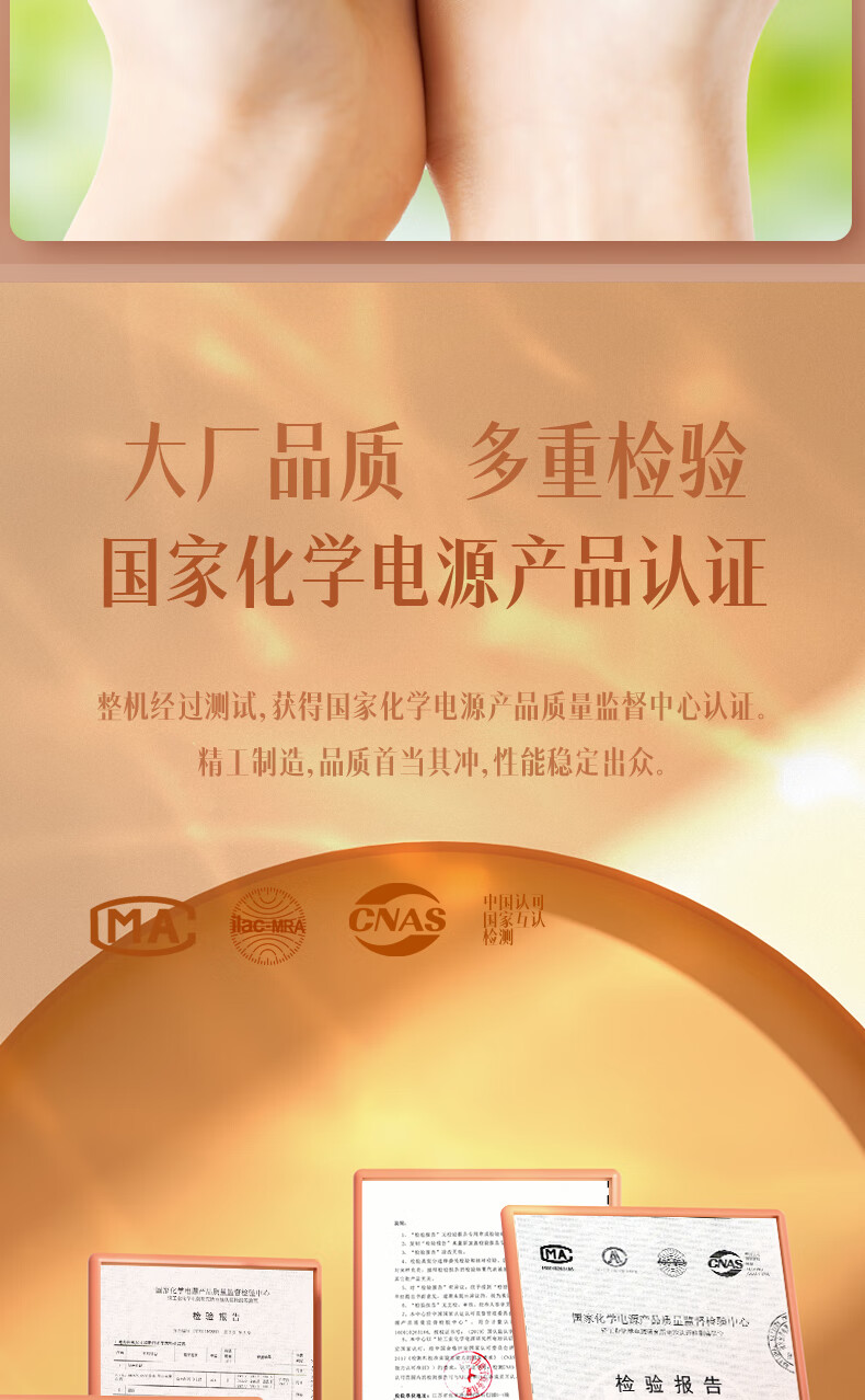 得力（deli）5号电池 碱性干电池24粒装 适用于儿童玩具/钟表/遥控器/电子秤/鼠标 18503 办公用品