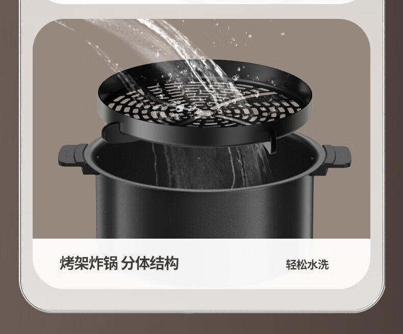 九阳（Joyoung）KL50-太空空气炸锅 免翻面 家用智能 5.5L大容量 KL55-VF739