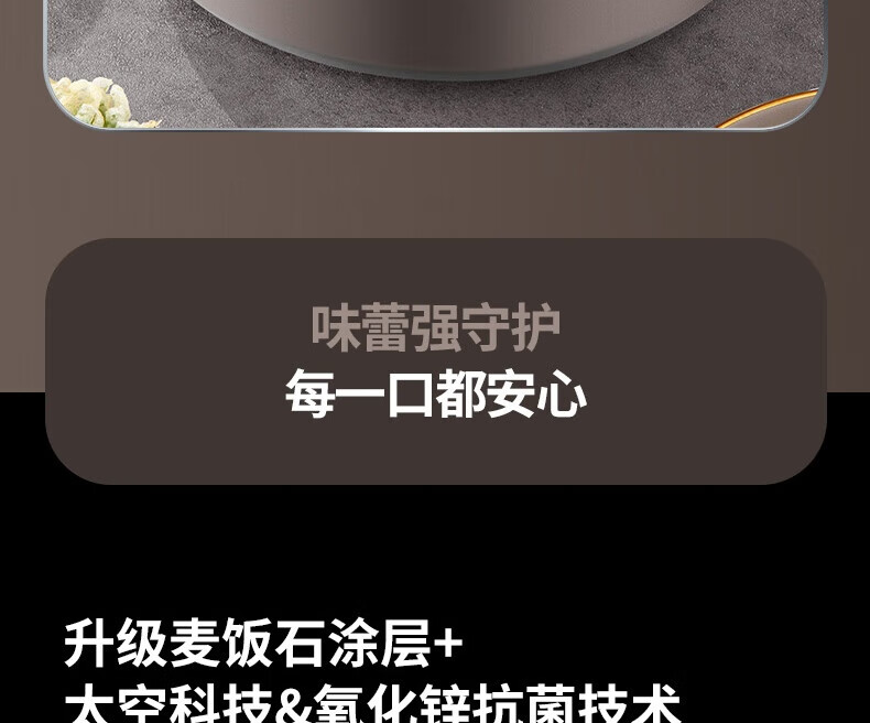 九阳（Joyoung）KL50-太空空气炸锅 免翻面 家用智能 5.5L大容量 KL55-VF739