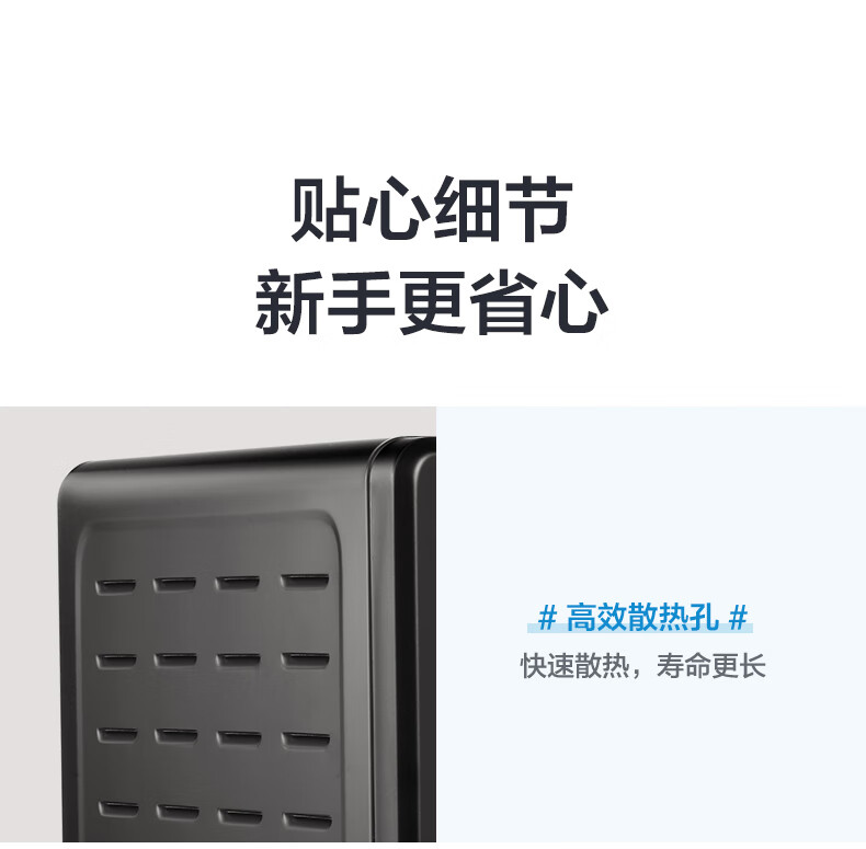 MideaPT25X5烤箱家用烘焙迷你小型电烤箱多功能全自动蛋糕25升大容量 亚光黑 家电