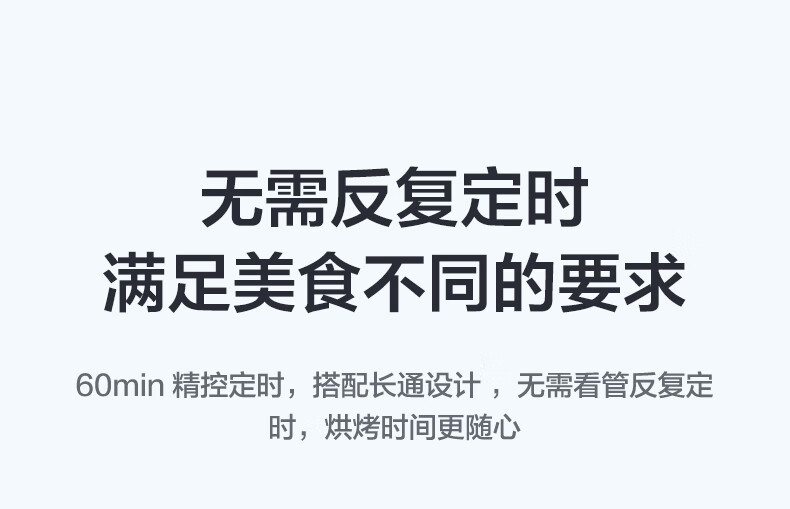 MideaPT25X5烤箱家用烘焙迷你小型电烤箱多功能全自动蛋糕25升大容量 亚光黑 家电