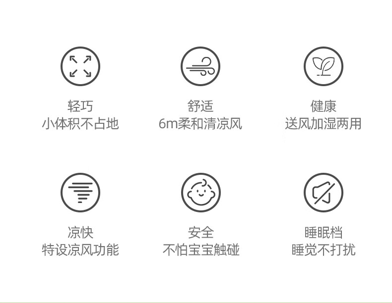 Midea美的ACA12XCR空调扇冷风扇冷风机美的空调扇制冷风扇家用冷风扇空调冷气机塔式
