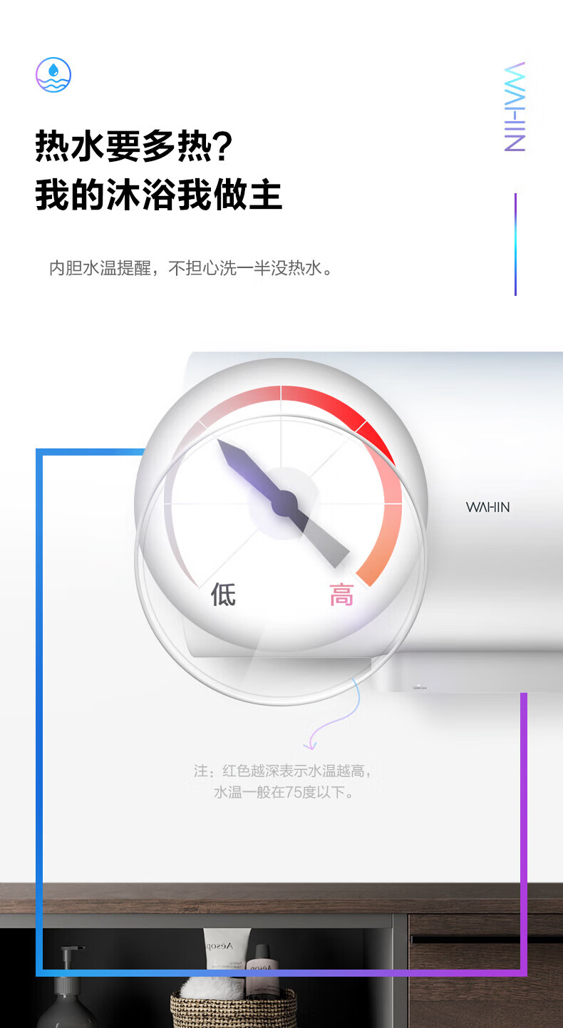 Midea 即热家用卫生间沐浴 储水式电热水器恒温节能热水器电热水器 F5021-Y1