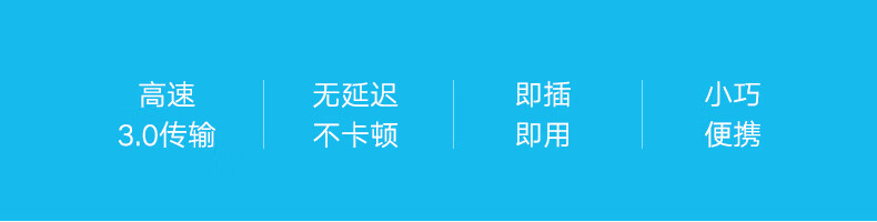 绿联（UGREEN）Type-C转USB3.0转换头 安卓OTG数据转接头 手机接U盘 白色 黑色(20808)