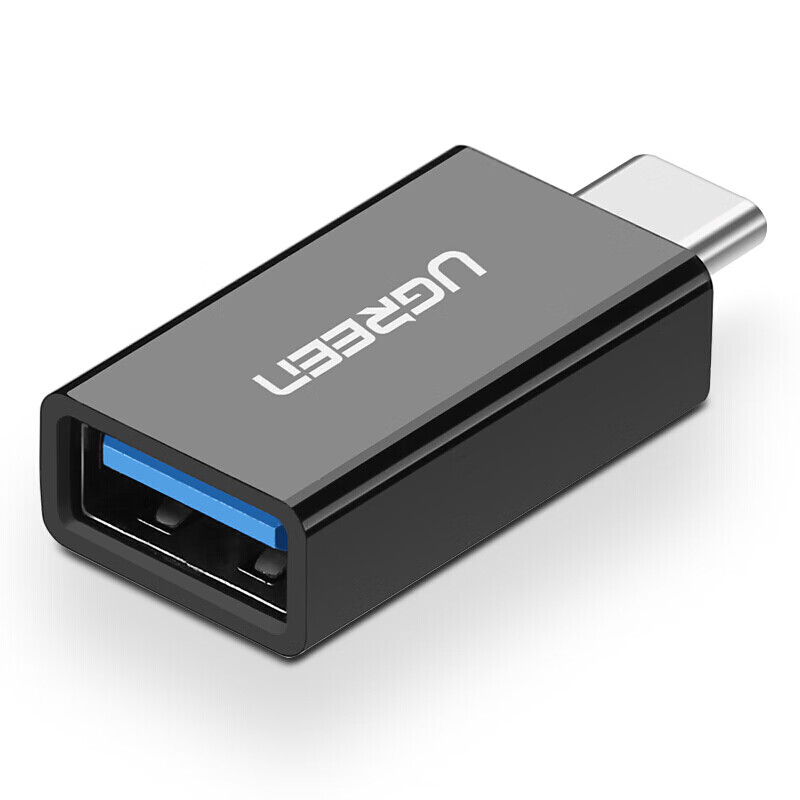 绿联（UGREEN）Type-C转USB3.0转换头 安卓OTG数据转接头 手机接U盘 白色 黑色(20808)