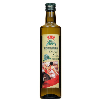鲁花 食用油 橄榄油500ml*2