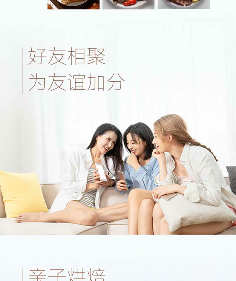 海尔（Haier）K-10M2B 10L容量 小巧外观 匀火恒温 双旋钮控制家用烤箱
