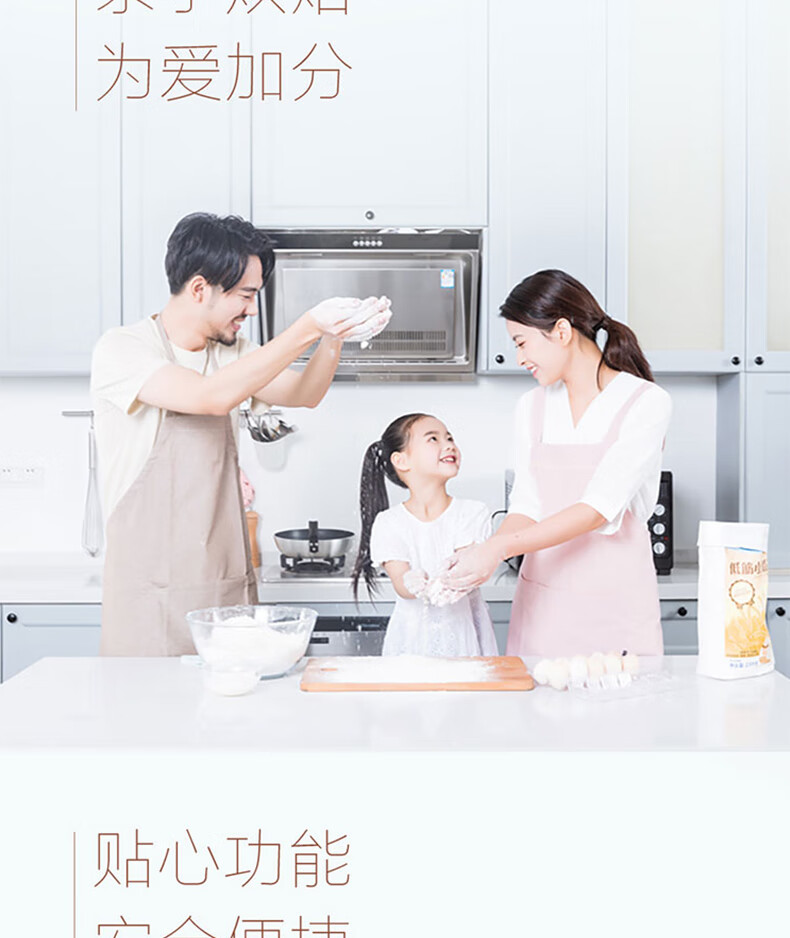 海尔（Haier）K-10M2B 10L容量 小巧外观 匀火恒温 双旋钮控制家用烤箱
