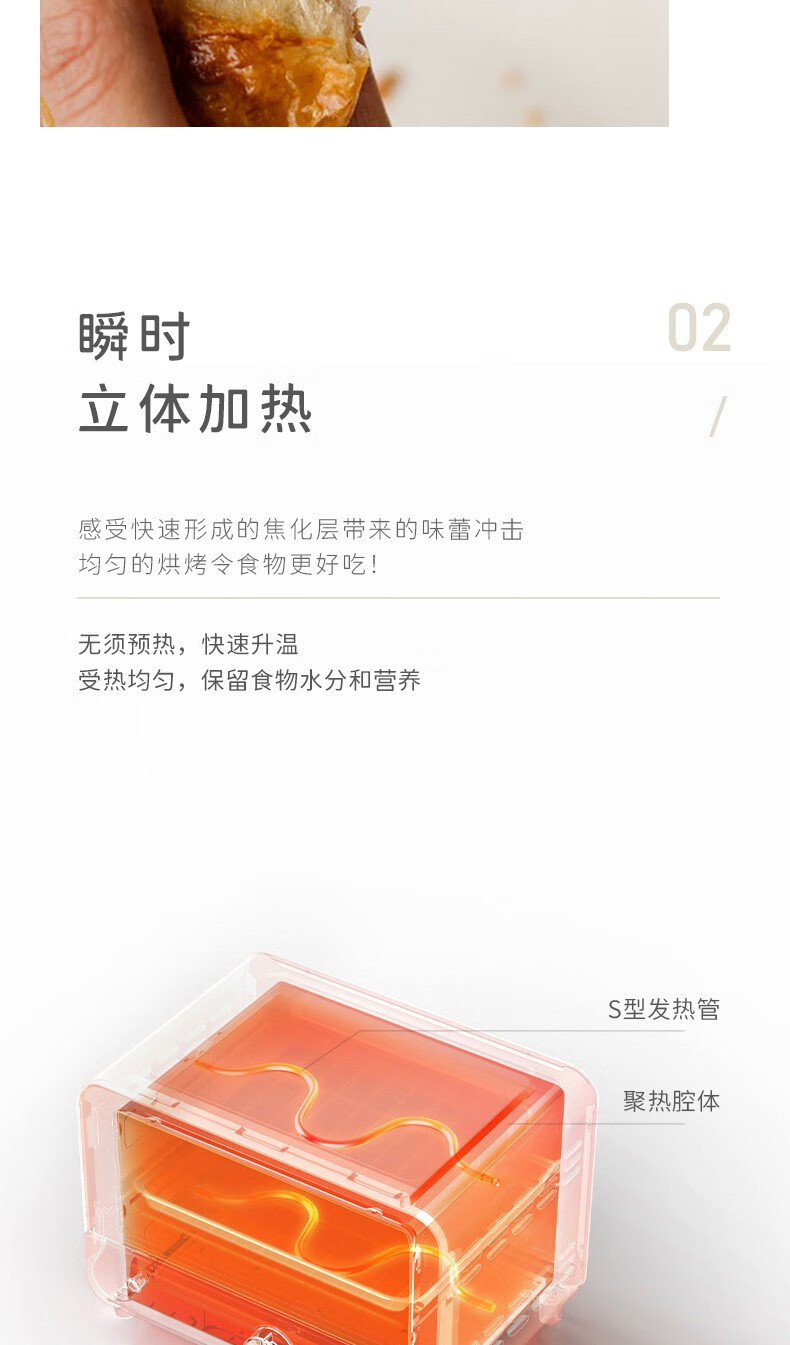 澳柯玛（AUCMA）家用烤箱 AKKX-13L