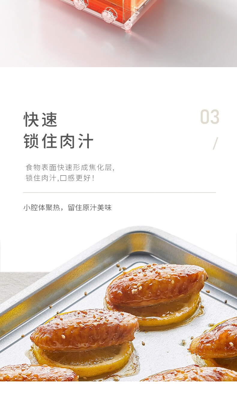 澳柯玛（AUCMA）家用烤箱 AKKX-13L