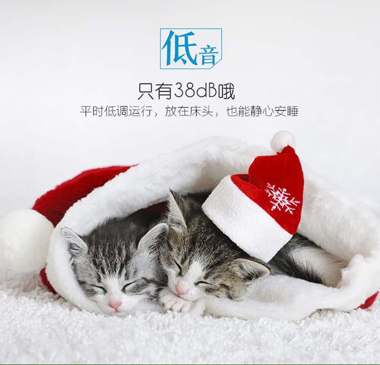 Midea美的45升单门迷你微型小冰箱租房宿舍办公室家用冷藏小型节美妆可用BC-45M