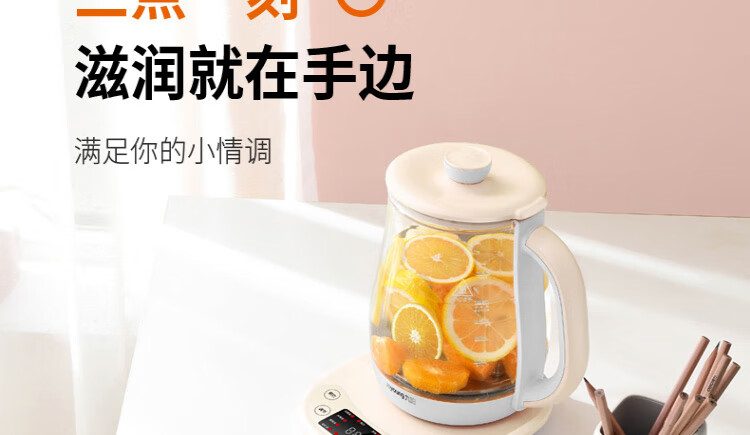 九阳（Joyoung）养生壶家用多功能煮茶壶全自动燕窝壶冲奶1.5L小型迷你 K15F-WY310 榛果褐