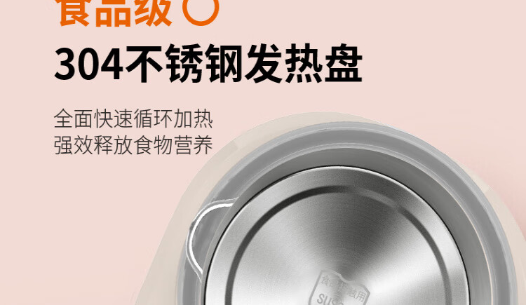 九阳（Joyoung）养生壶家用多功能煮茶壶全自动燕窝壶冲奶1.5L小型迷你 K15F-WY310 榛果褐