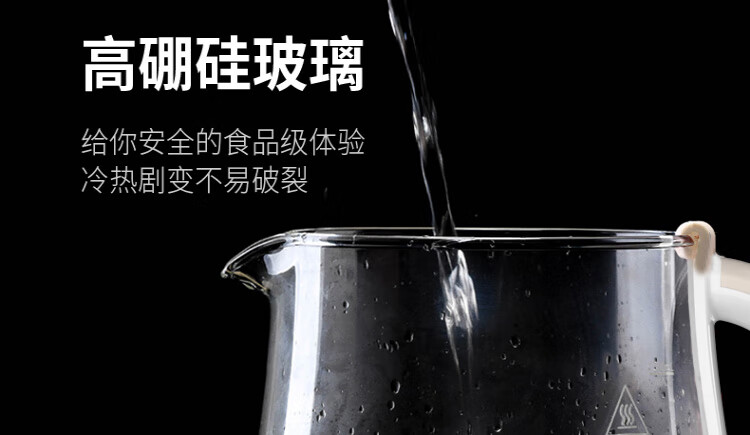 九阳（Joyoung）养生壶家用多功能煮茶壶全自动燕窝壶冲奶1.5L小型迷你 K15F-WY310 榛果褐