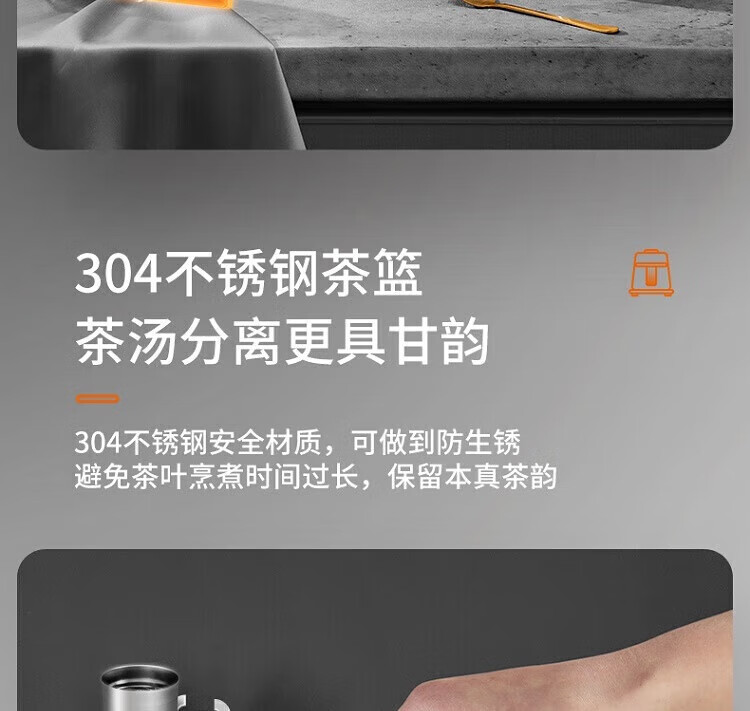九阳（Joyoung）养生壶煮茶器煮茶壶电水壶热水壶烧水壶电热水壶1.7L容量 K17D-WY171