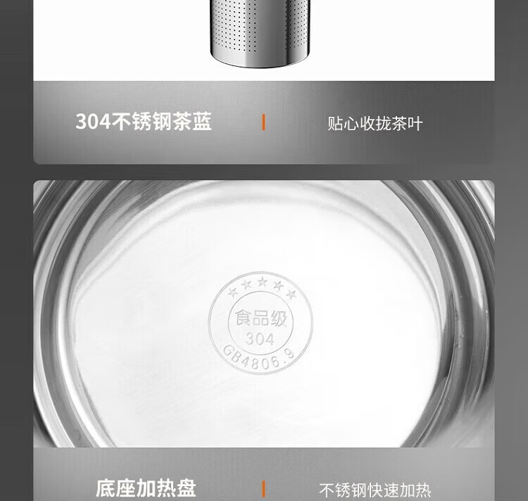 九阳（Joyoung）养生壶煮茶器煮茶壶电水壶热水壶烧水壶电热水壶1.7L容量 K17D-WY171