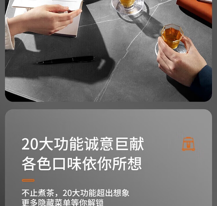 九阳（Joyoung）养生壶煮茶器煮茶壶电水壶热水壶烧水壶电热水壶1.7L容量 K17D-WY171