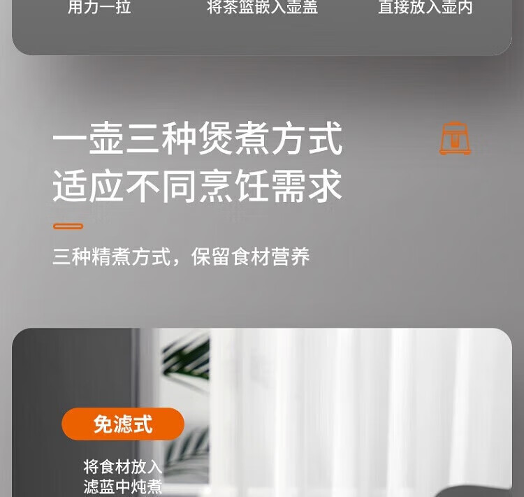 九阳（Joyoung）养生壶煮茶器煮茶壶电水壶热水壶烧水壶电热水壶1.7L容量 K17D-WY171
