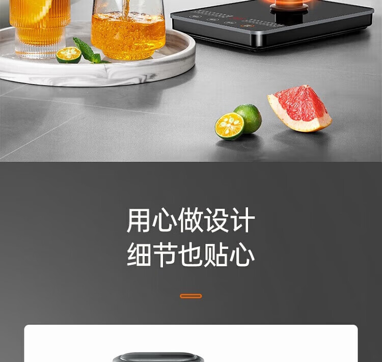 九阳（Joyoung）养生壶煮茶器煮茶壶电水壶热水壶烧水壶电热水壶1.7L容量 K17D-WY171
