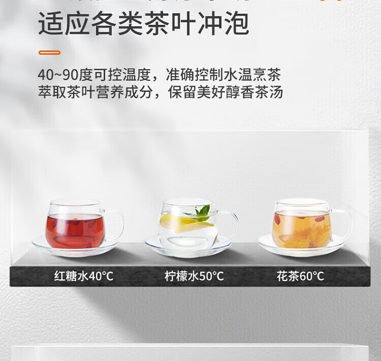 九阳（Joyoung）养生壶煮茶器煮茶壶电水壶热水壶烧水壶电热水壶1.7L容量 K17D-WY171